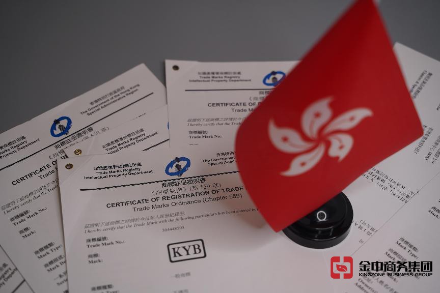 您的商標(biāo)安全嗎？獲得國際保護(hù)了嗎？注冊國際商標(biāo)刻不容緩！